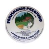 Logo Agricola Fratelli Soro, Castiglione del Lago